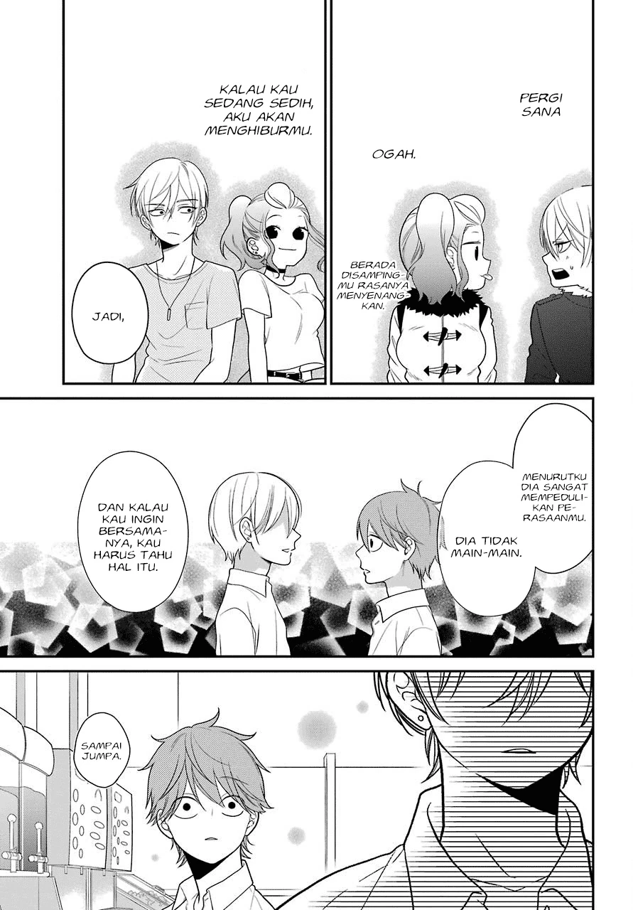 Halaman 18 — Kuzumi-kun, Kuuki Yometemasu ka? Chapter 45