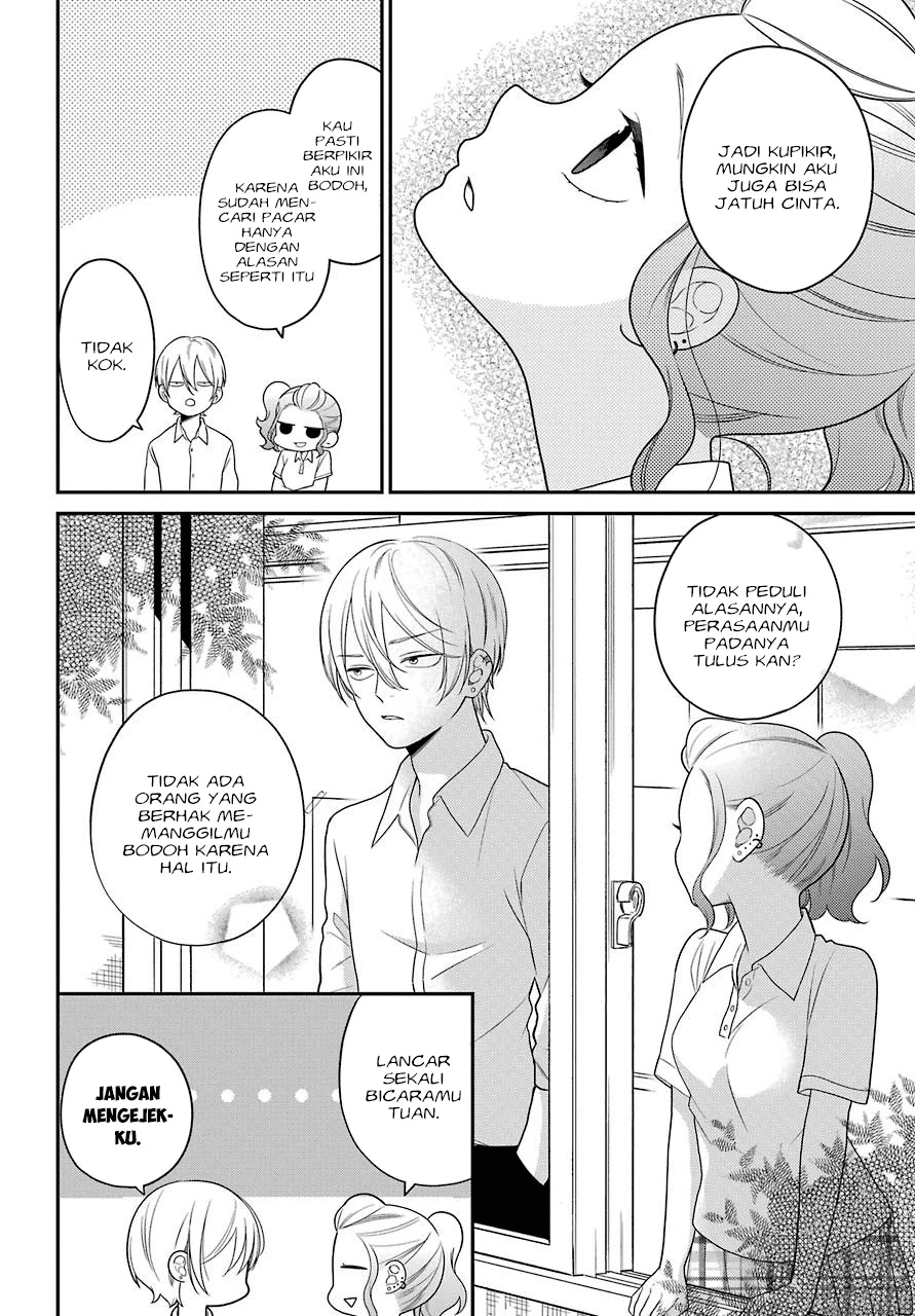 Halaman 21 — Kuzumi-kun, Kuuki Yometemasu ka? Chapter 45
