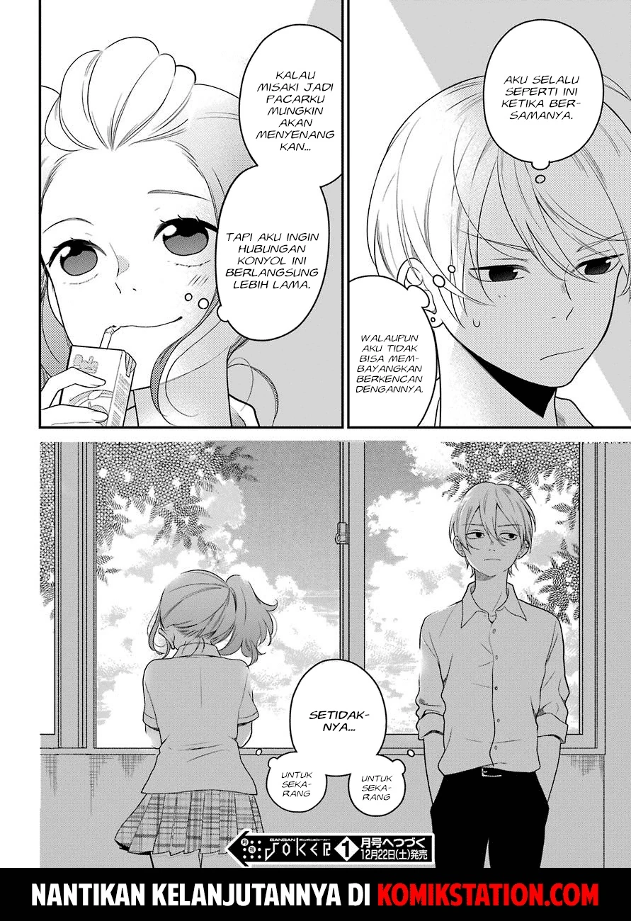 Halaman 23 — Kuzumi-kun, Kuuki Yometemasu ka? Chapter 45