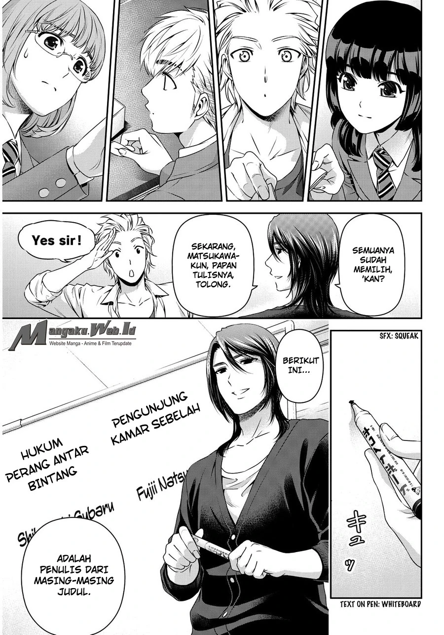 Halaman 3 — Domestic na Kanojo Chapter 76
