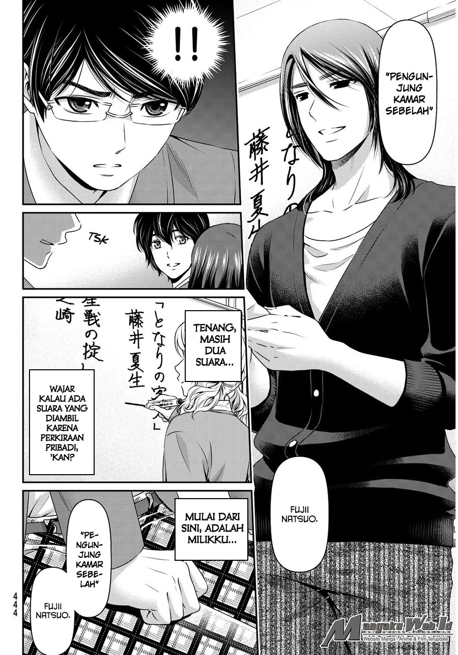 Halaman 6 — Domestic na Kanojo Chapter 76