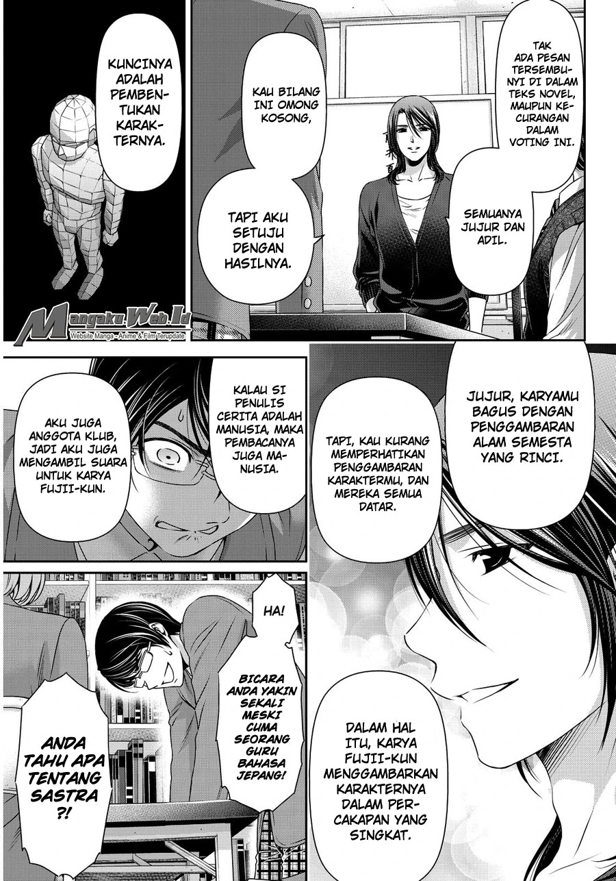 Halaman 9 — Domestic na Kanojo Chapter 76