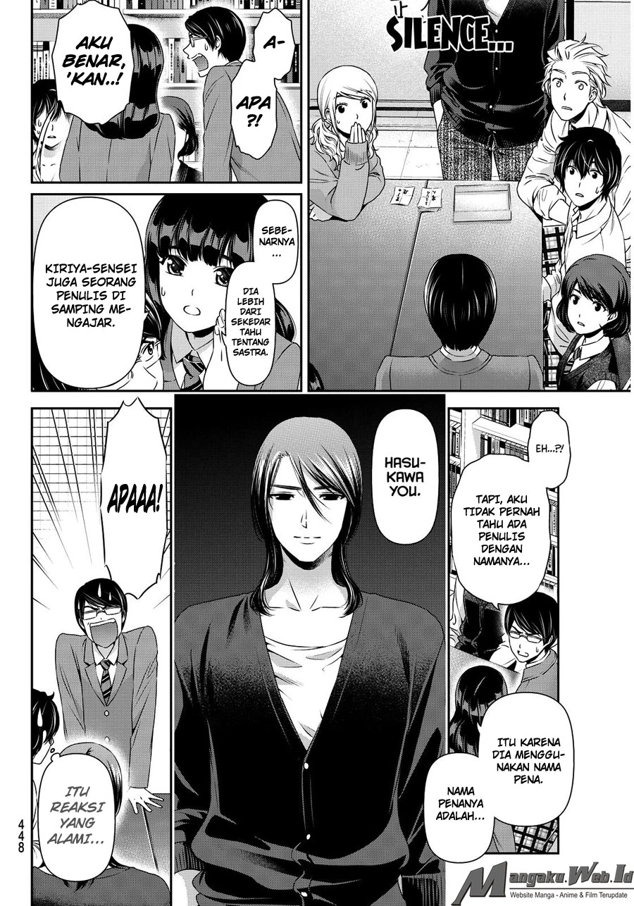 Halaman 10 — Domestic na Kanojo Chapter 76