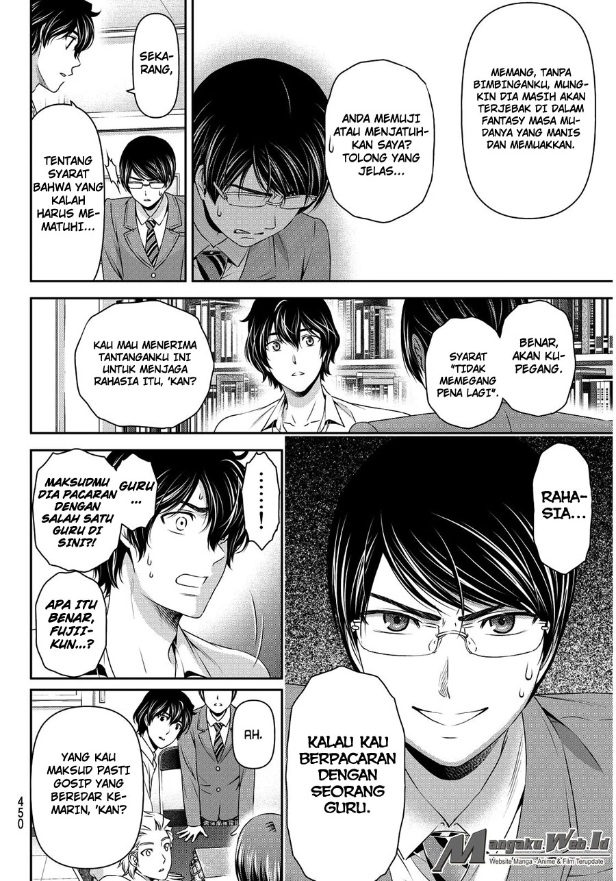 Halaman 12 — Domestic na Kanojo Chapter 76