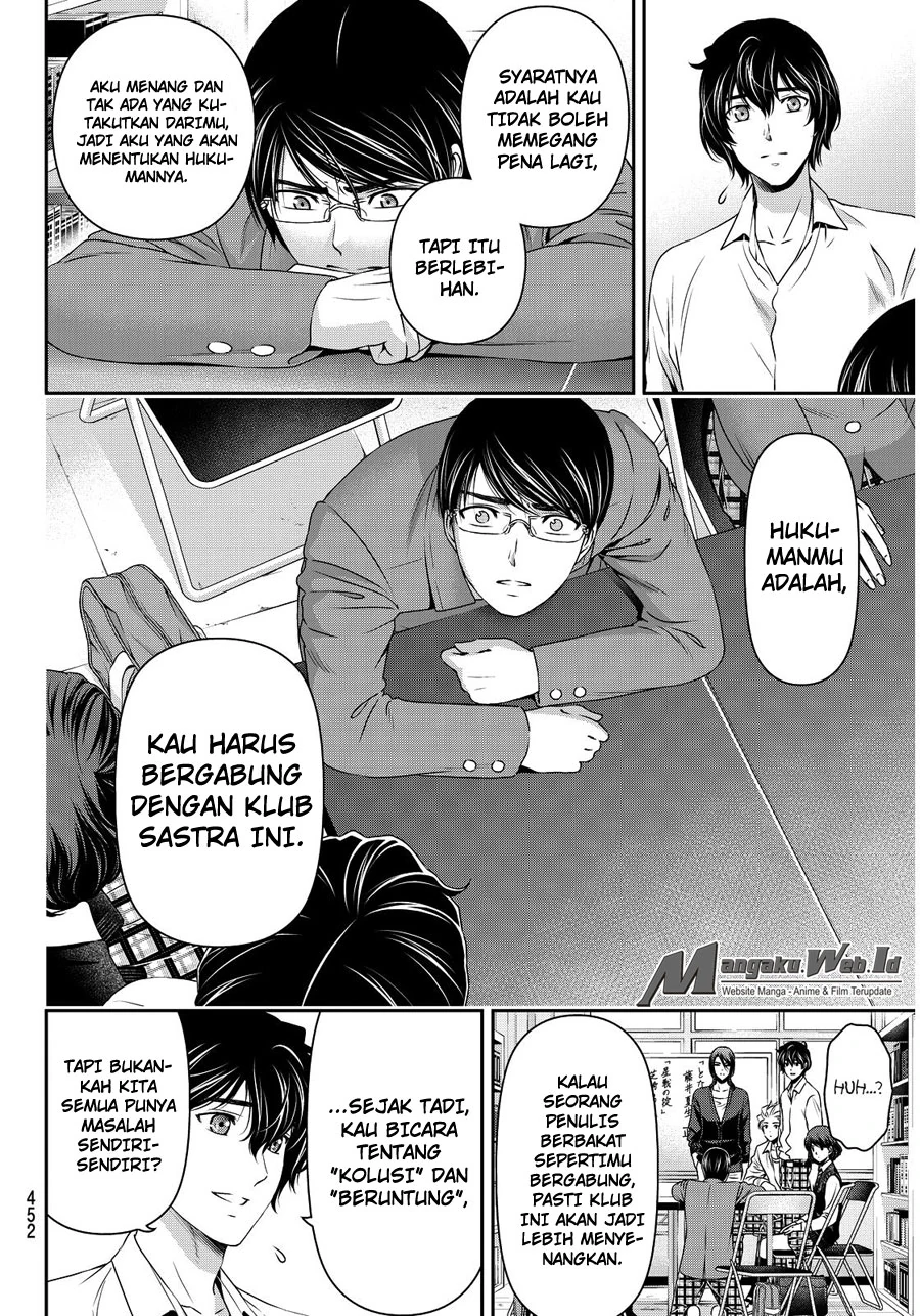 Halaman 14 — Domestic na Kanojo Chapter 76