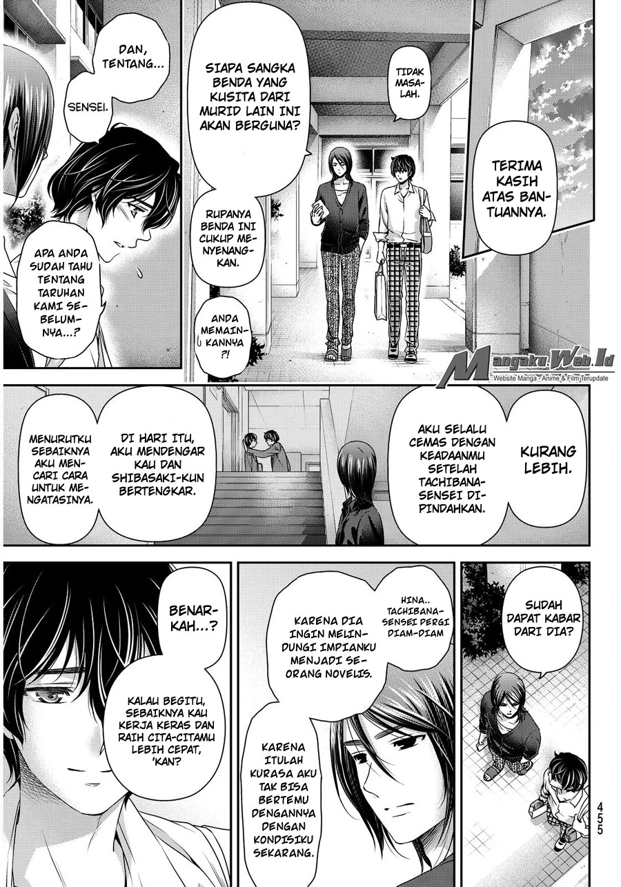 Halaman 17 — Domestic na Kanojo Chapter 76