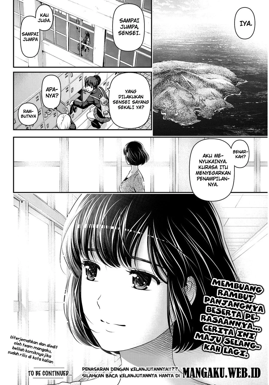 Halaman 18 — Domestic na Kanojo Chapter 76