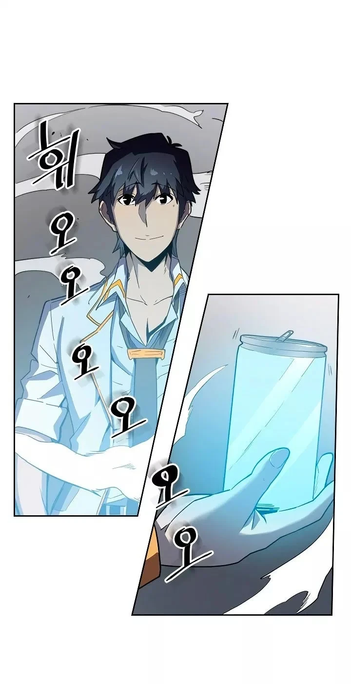 Halaman 4 — A Returner's Magic Should Be Special Chapter 50