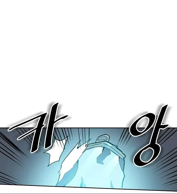 Halaman 6 — A Returner's Magic Should Be Special Chapter 50