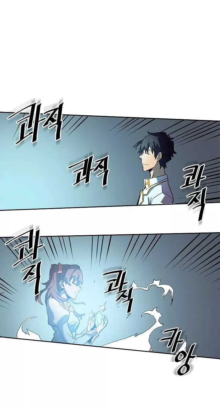 Halaman 7 — A Returner's Magic Should Be Special Chapter 50
