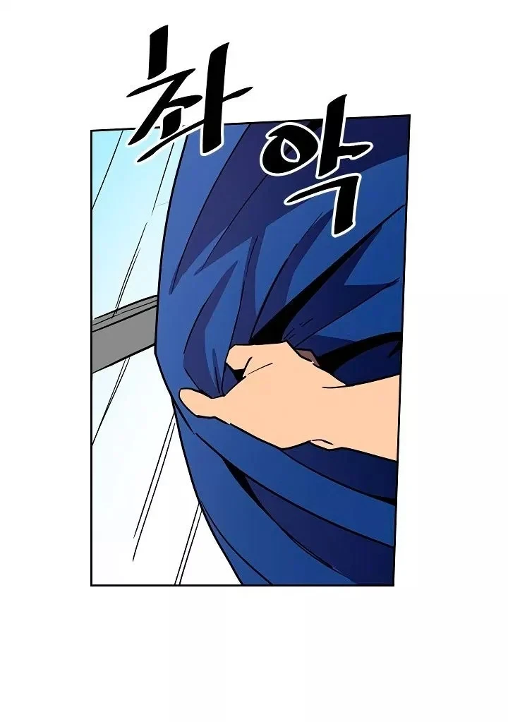 Halaman 39 — A Returner's Magic Should Be Special Chapter 50