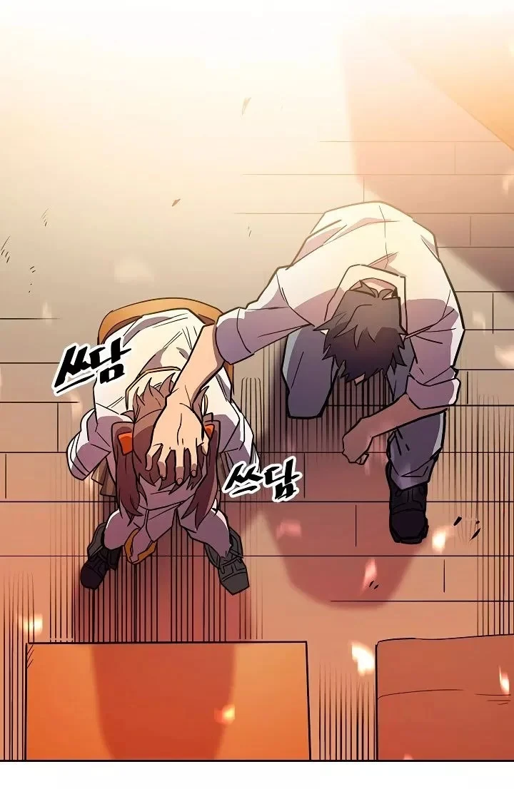 Halaman 82 — A Returner's Magic Should Be Special Chapter 50