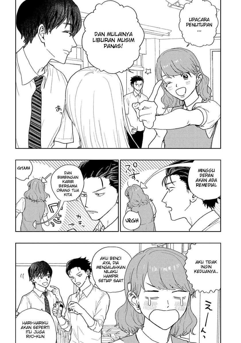 Halaman 3 — Miki-san, Daisuki desu! Chapter 22