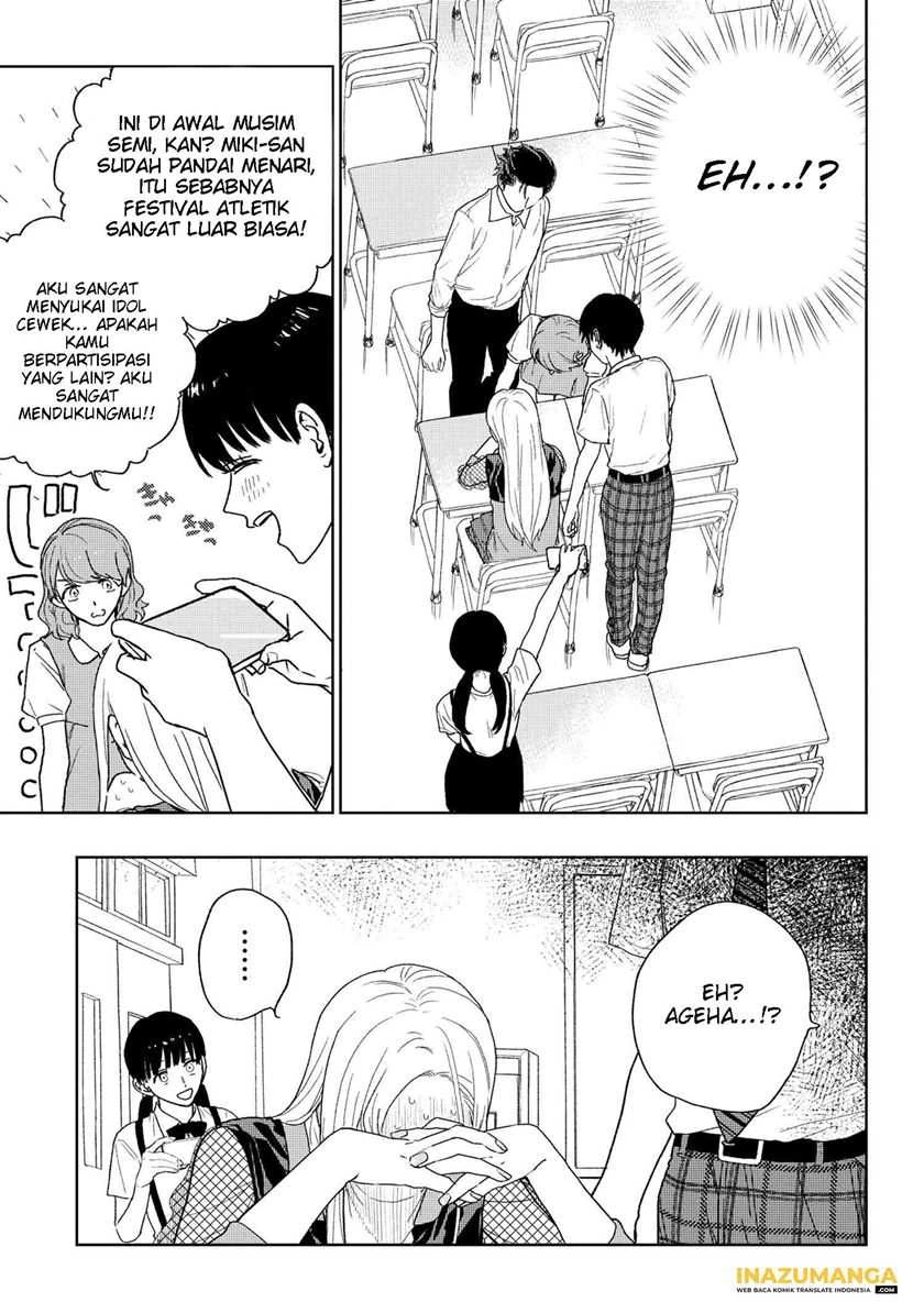 Halaman 6 — Miki-san, Daisuki desu! Chapter 22