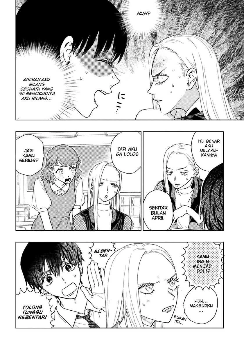 Halaman 7 — Miki-san, Daisuki desu! Chapter 22