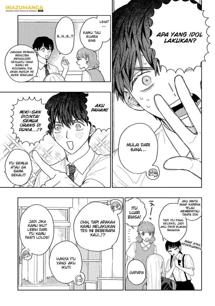 Halaman 8 — Miki-san, Daisuki desu! Chapter 22