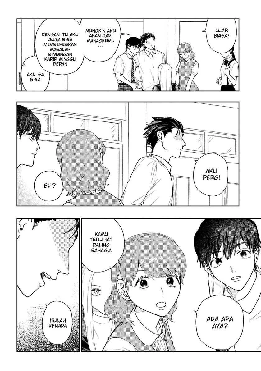 Halaman 9 — Miki-san, Daisuki desu! Chapter 22