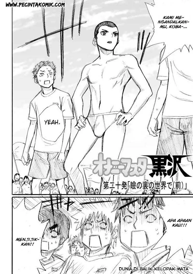 Halaman 3 — Onanie Master Kurosawa Chapter 20