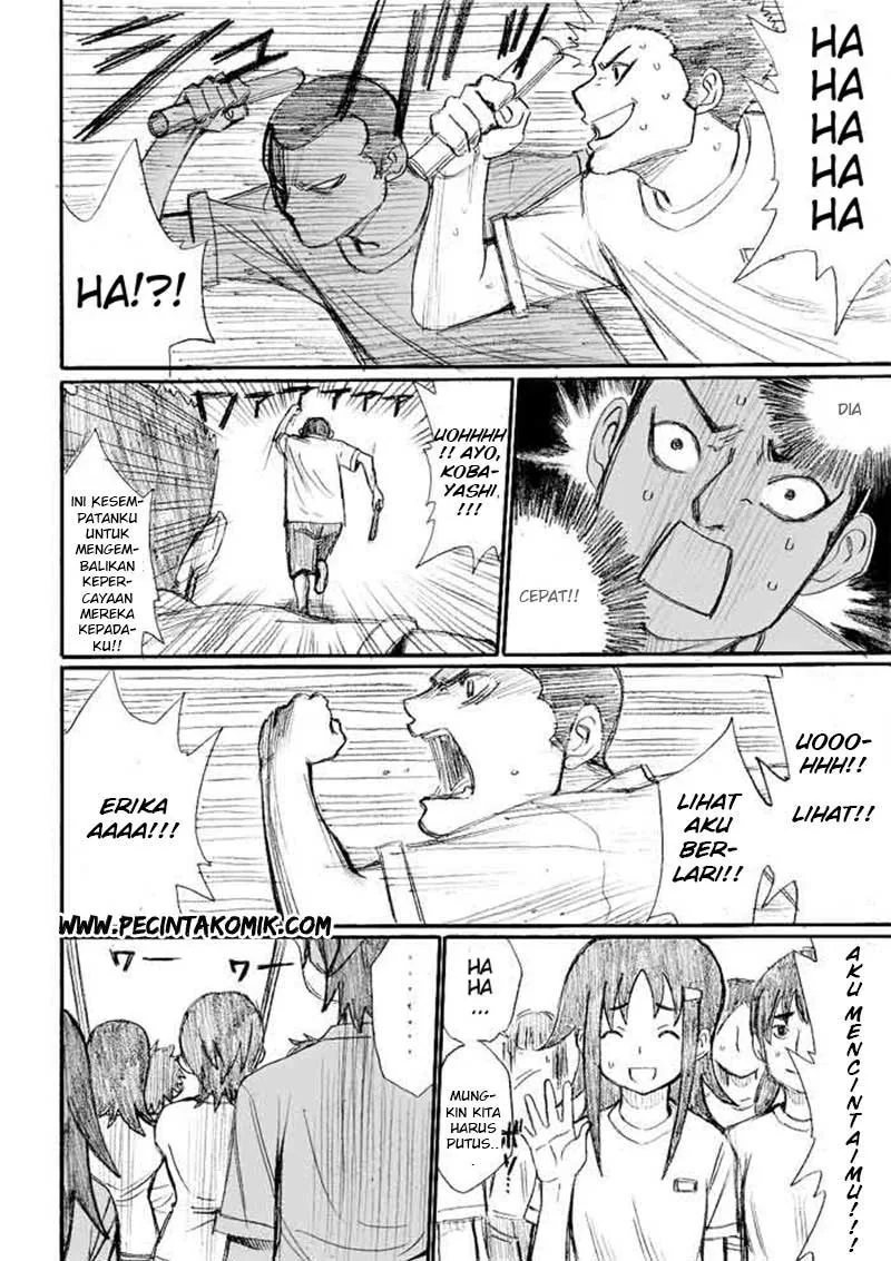 Halaman 5 — Onanie Master Kurosawa Chapter 20