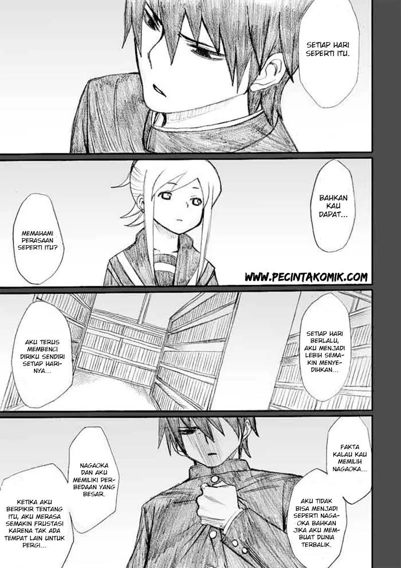 Halaman 17 — Onanie Master Kurosawa Chapter 20