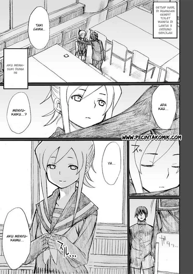 Halaman 19 — Onanie Master Kurosawa Chapter 20