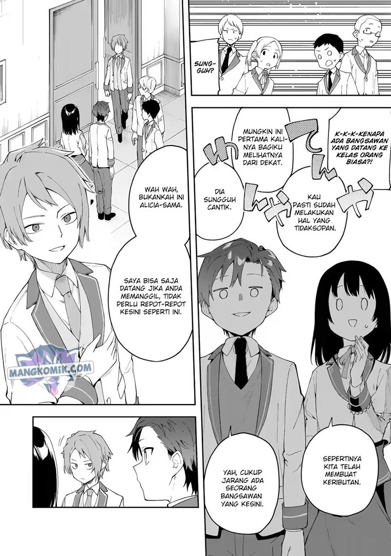 Halaman 5 — Akuyaku Reijou no Shitsuji-sama: Hametsu Flag wa Ore ga Tsubusasete Itadakimasu Chapter 20