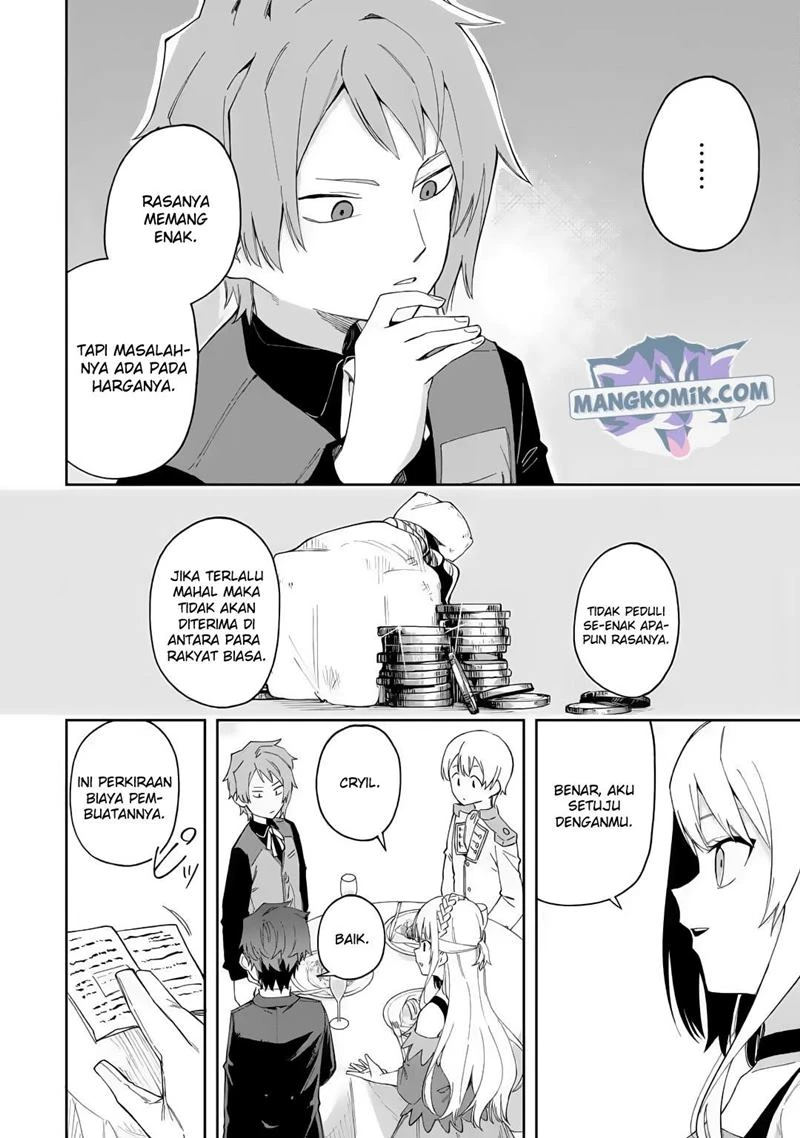 Halaman 20 — Akuyaku Reijou no Shitsuji-sama: Hametsu Flag wa Ore ga Tsubusasete Itadakimasu Chapter 20