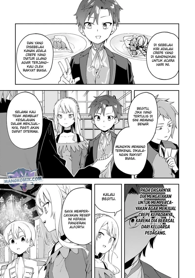 Halaman 21 — Akuyaku Reijou no Shitsuji-sama: Hametsu Flag wa Ore ga Tsubusasete Itadakimasu Chapter 20