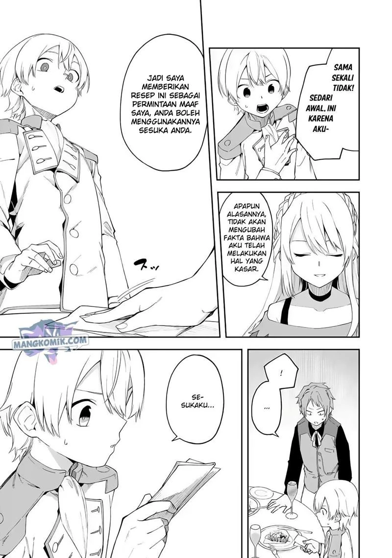 Halaman 23 — Akuyaku Reijou no Shitsuji-sama: Hametsu Flag wa Ore ga Tsubusasete Itadakimasu Chapter 20