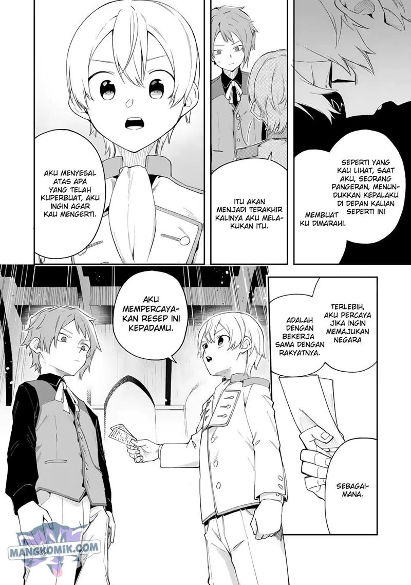 Halaman 26 — Akuyaku Reijou no Shitsuji-sama: Hametsu Flag wa Ore ga Tsubusasete Itadakimasu Chapter 20