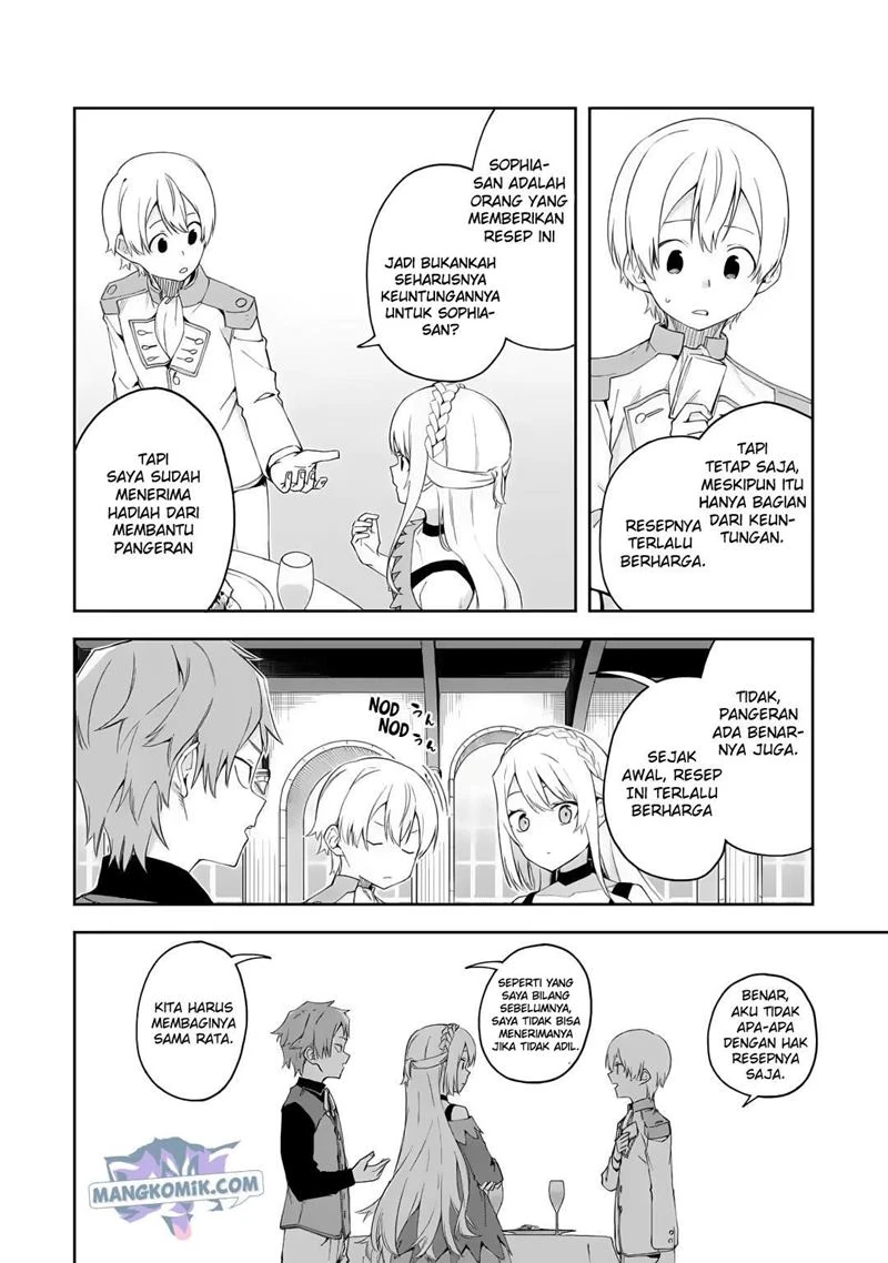 Halaman 32 — Akuyaku Reijou no Shitsuji-sama: Hametsu Flag wa Ore ga Tsubusasete Itadakimasu Chapter 20
