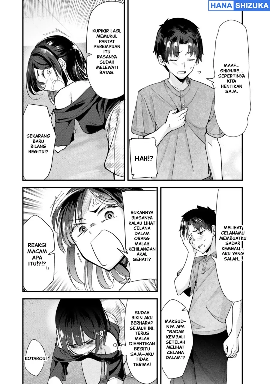Halaman 11 — Jimoto no Ijimekko-tachi ni Shikaeshi Shiyou to Shitara, Betsu no Tatakai ga Hajimatta. Chapter 77