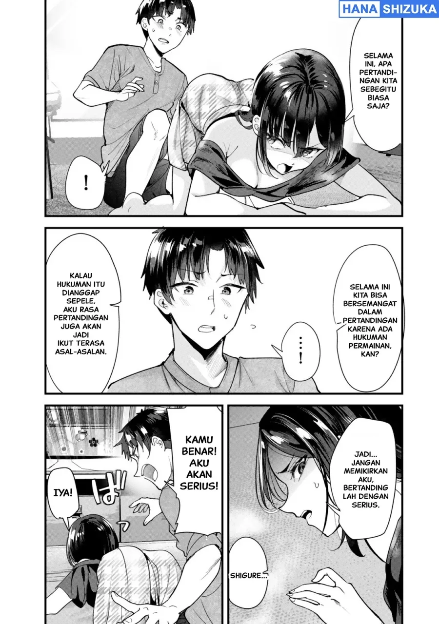 Halaman 12 — Jimoto no Ijimekko-tachi ni Shikaeshi Shiyou to Shitara, Betsu no Tatakai ga Hajimatta. Chapter 77