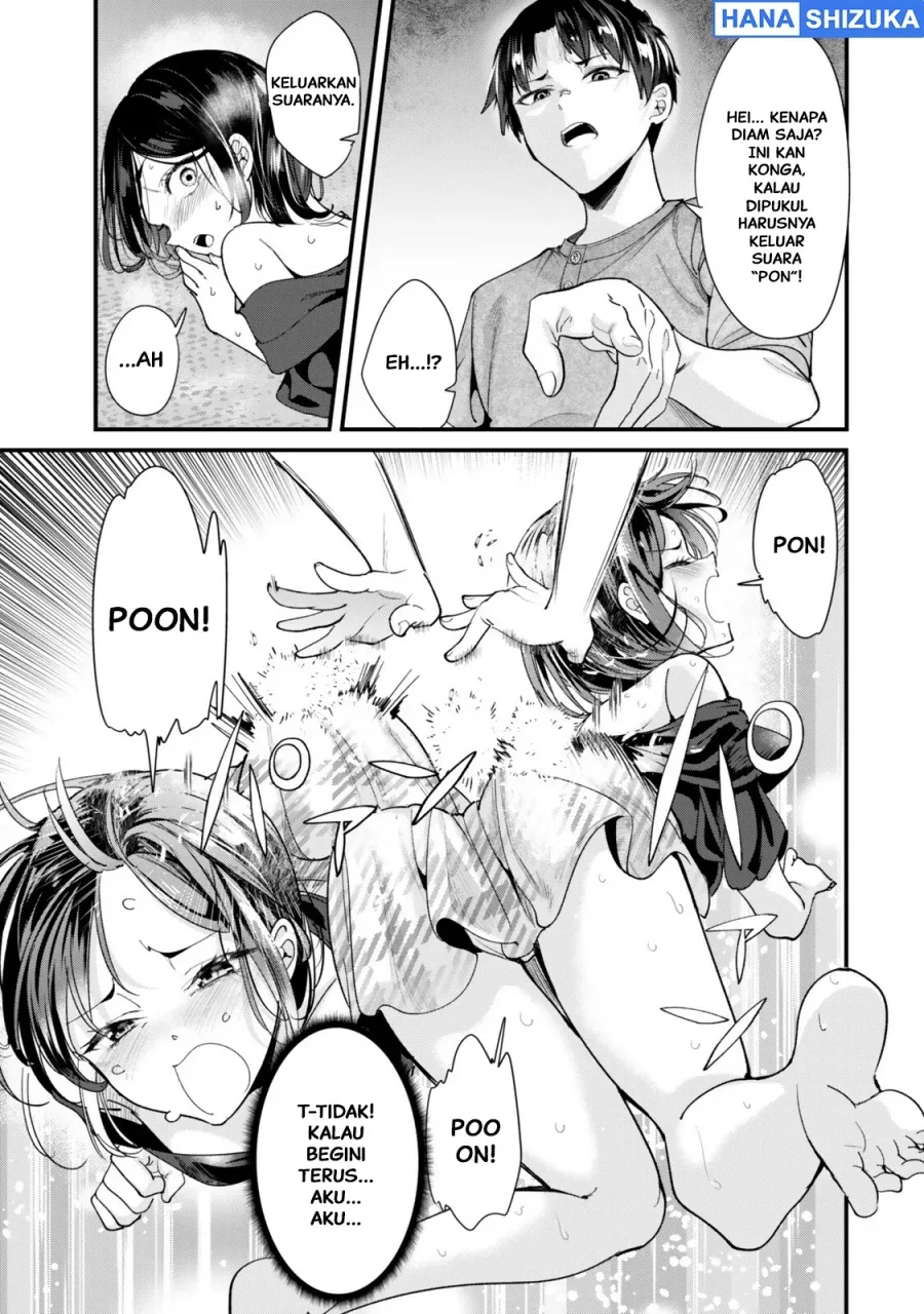Halaman 14 — Jimoto no Ijimekko-tachi ni Shikaeshi Shiyou to Shitara, Betsu no Tatakai ga Hajimatta. Chapter 77