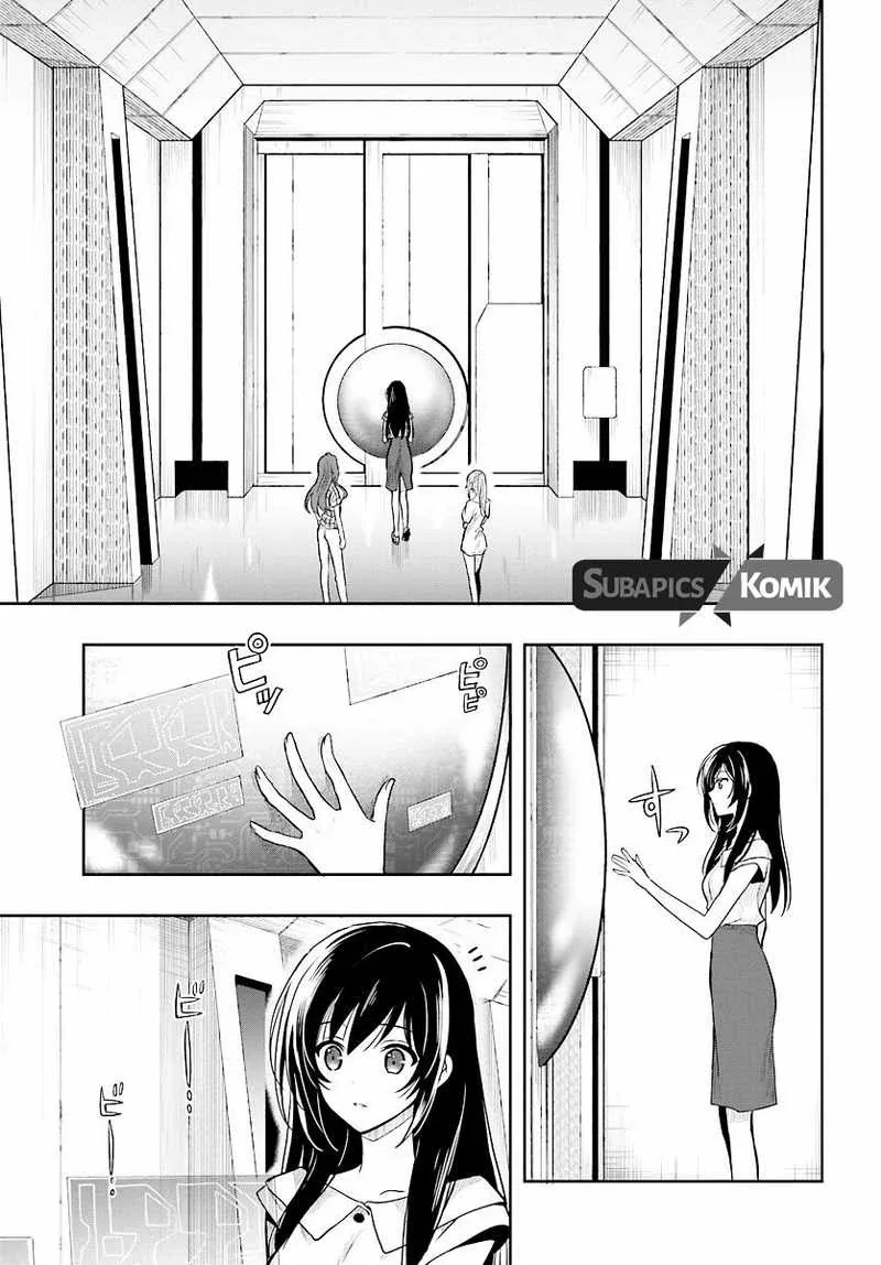 Halaman 4 — Kono Shima ni wa Midara de Jaaku na Mono ga Sumu Chapter 33