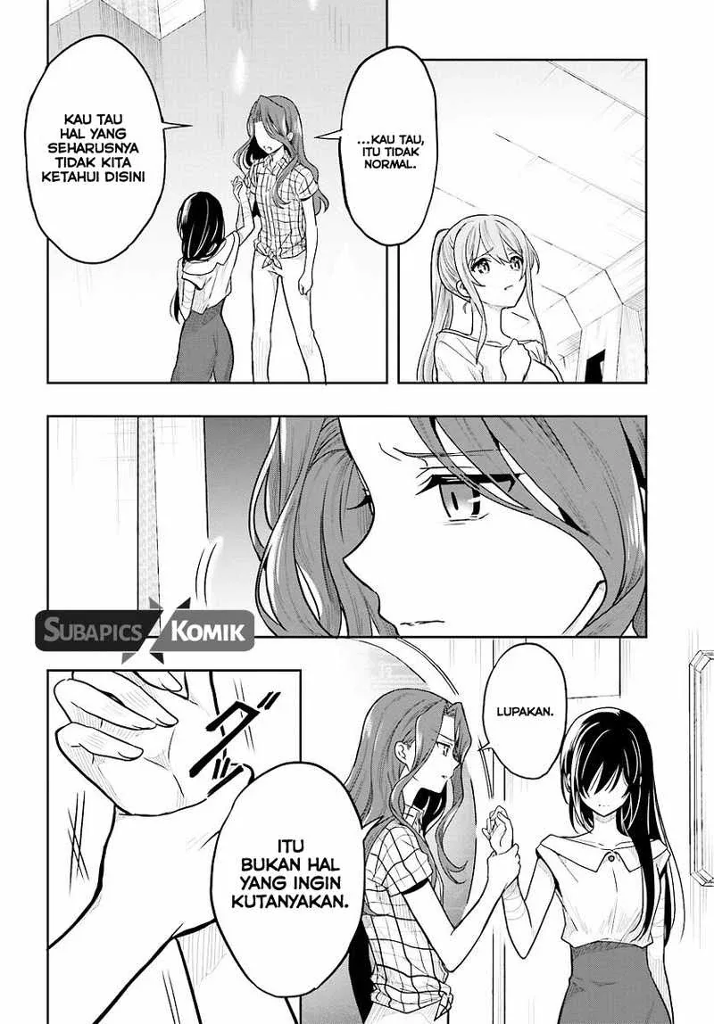 Halaman 7 — Kono Shima ni wa Midara de Jaaku na Mono ga Sumu Chapter 33