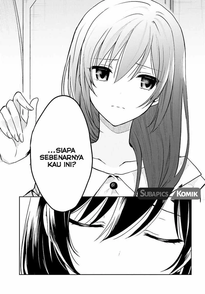Halaman 8 — Kono Shima ni wa Midara de Jaaku na Mono ga Sumu Chapter 33