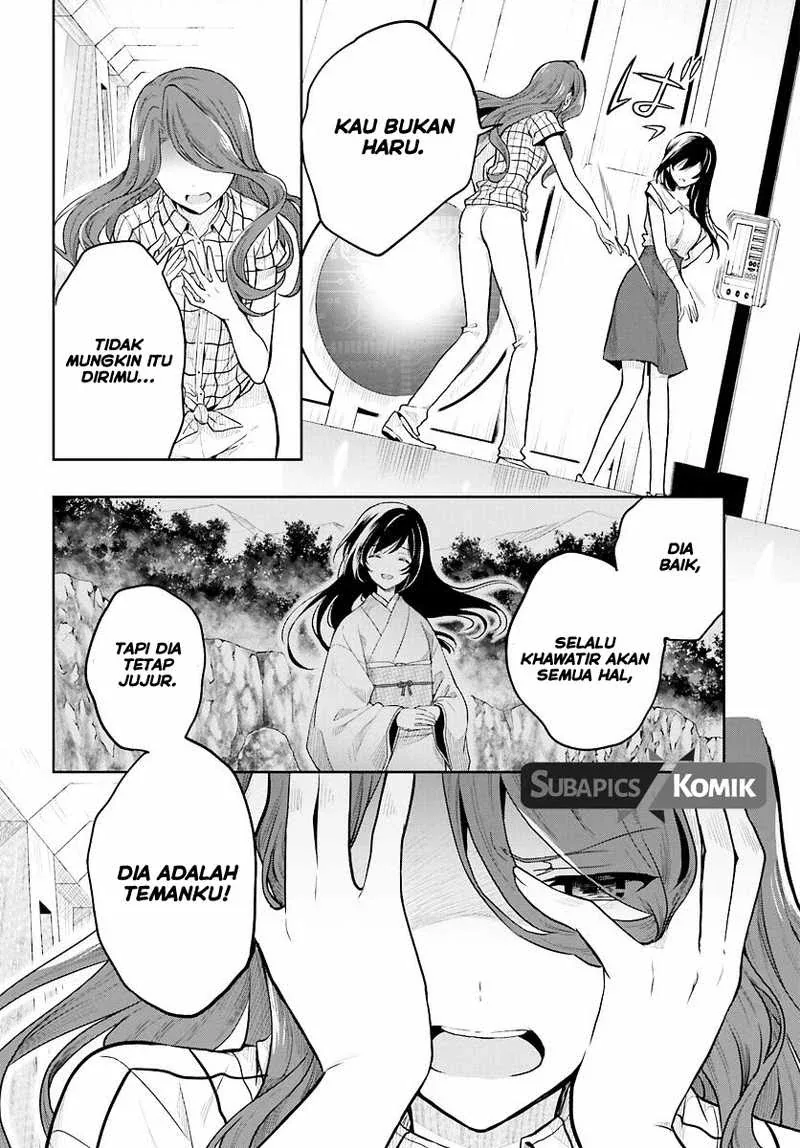 Halaman 9 — Kono Shima ni wa Midara de Jaaku na Mono ga Sumu Chapter 33
