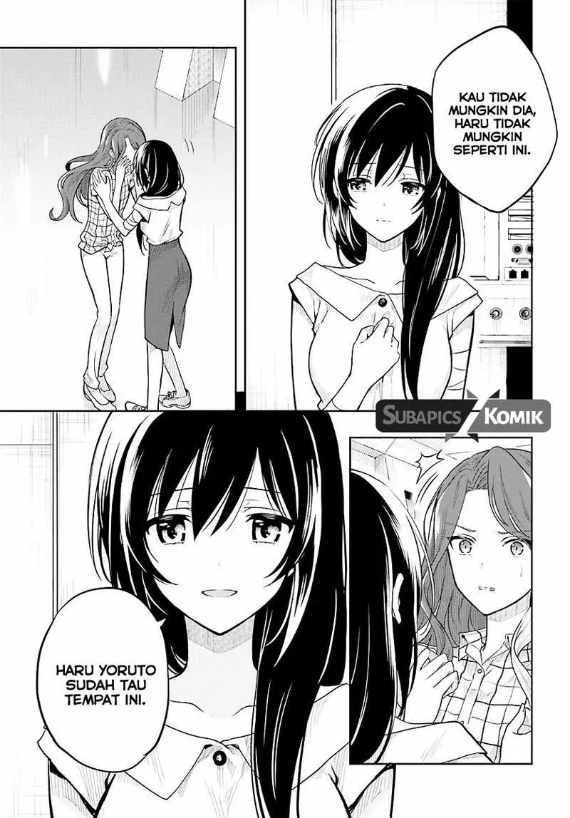 Halaman 10 — Kono Shima ni wa Midara de Jaaku na Mono ga Sumu Chapter 33
