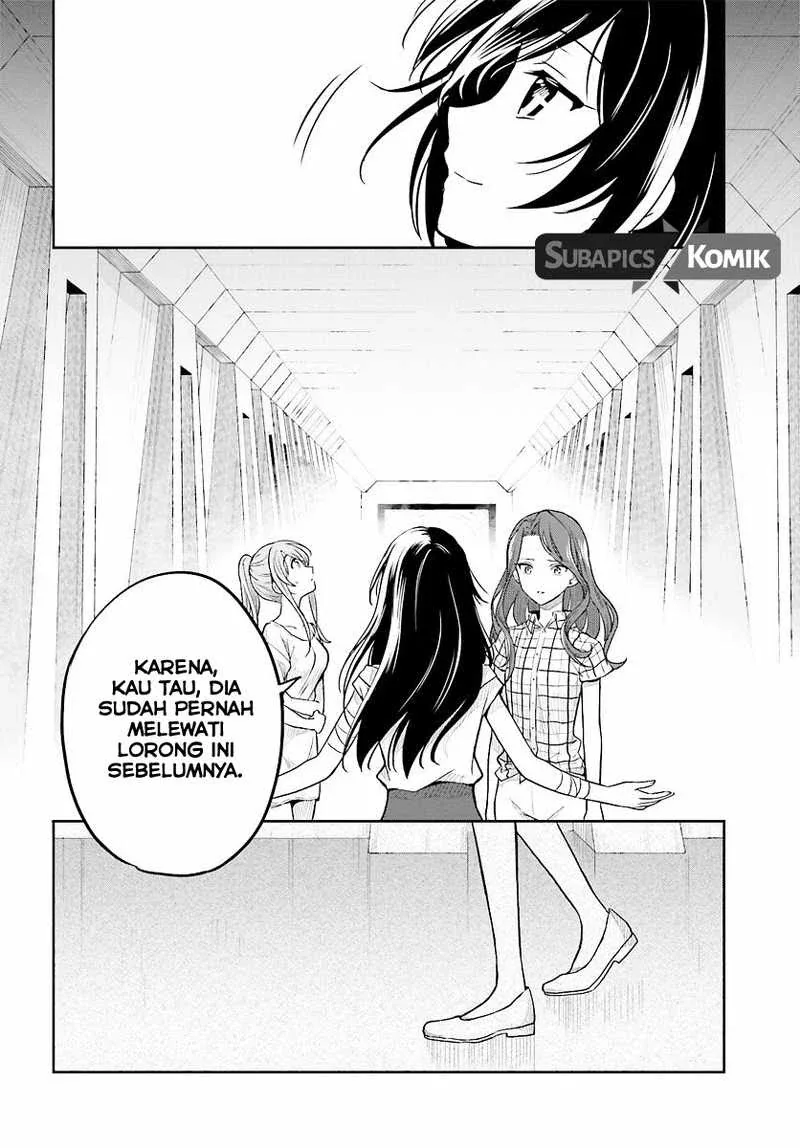 Halaman 11 — Kono Shima ni wa Midara de Jaaku na Mono ga Sumu Chapter 33