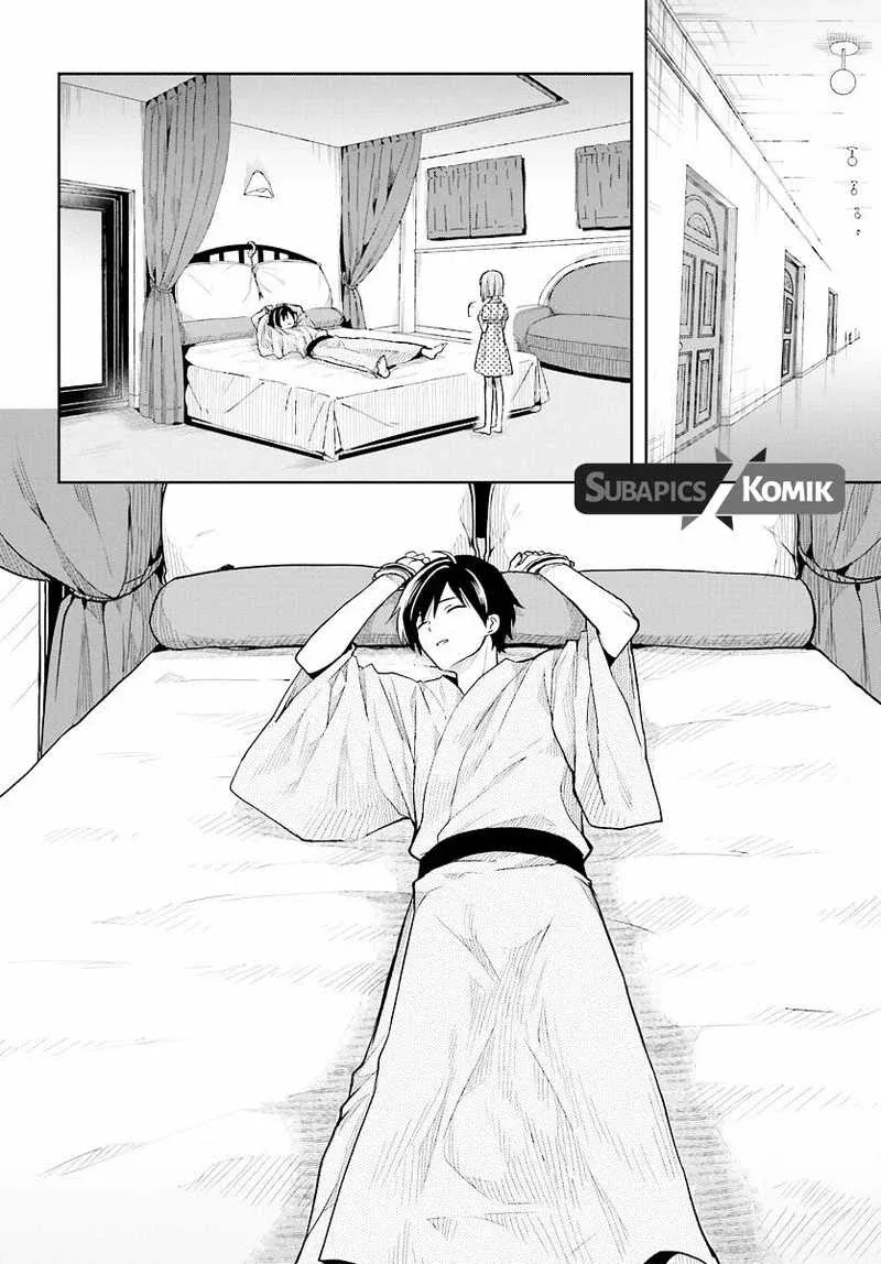 Halaman 17 — Kono Shima ni wa Midara de Jaaku na Mono ga Sumu Chapter 33