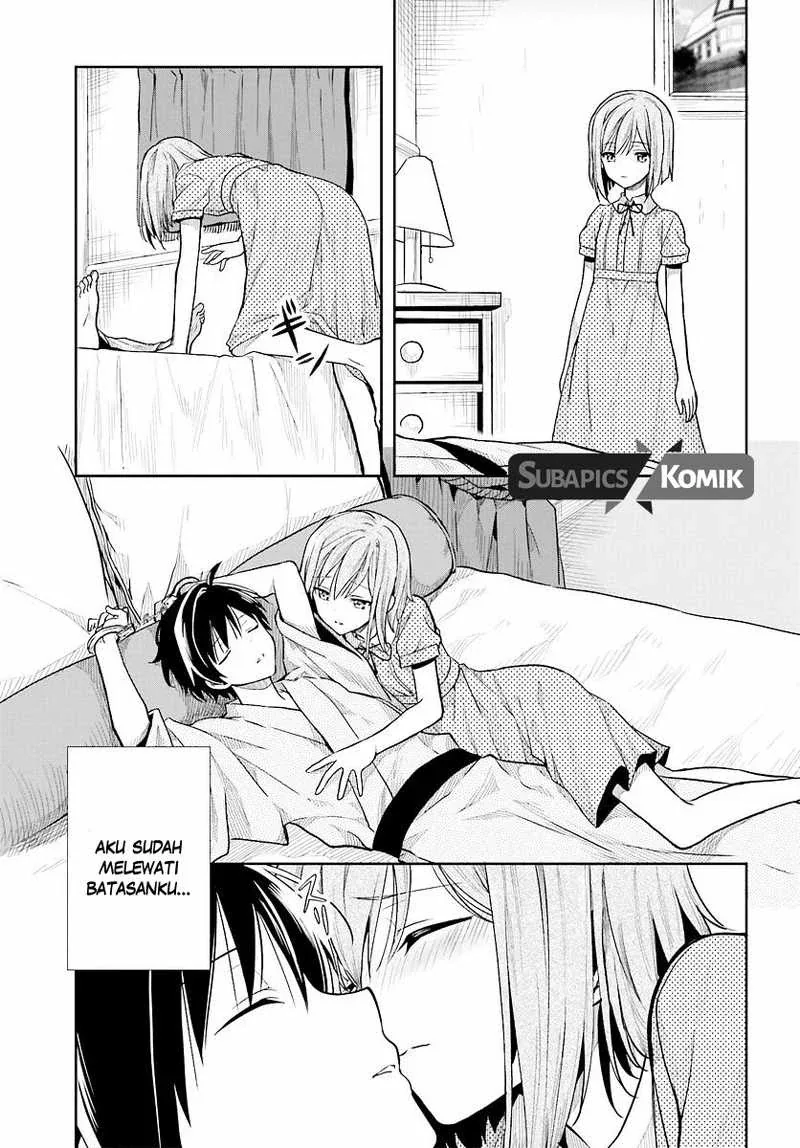 Halaman 18 — Kono Shima ni wa Midara de Jaaku na Mono ga Sumu Chapter 33