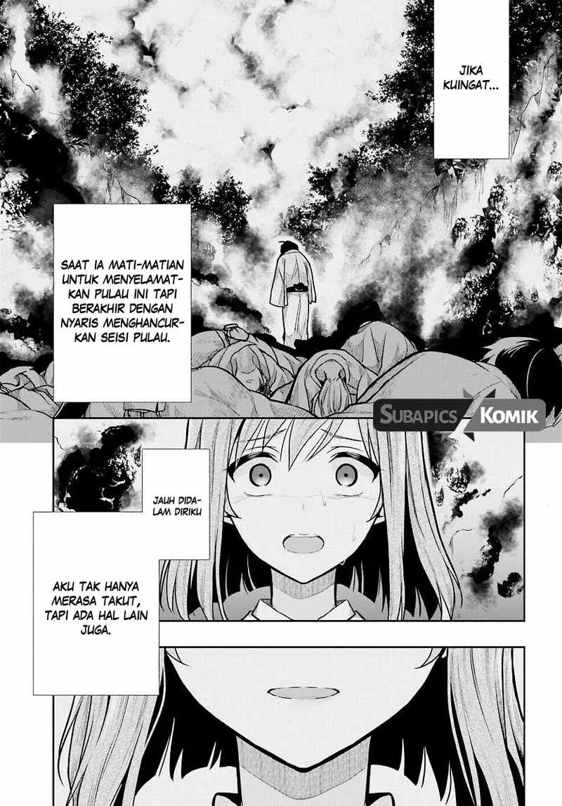 Halaman 20 — Kono Shima ni wa Midara de Jaaku na Mono ga Sumu Chapter 33