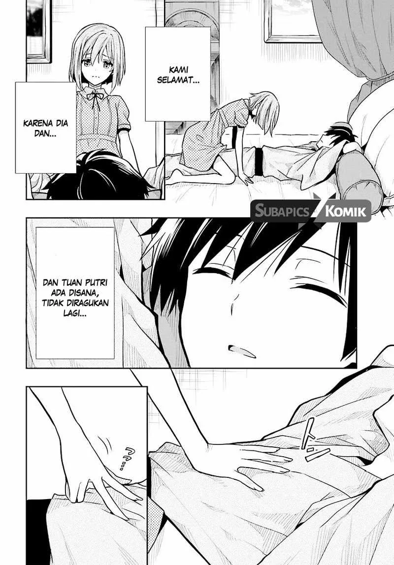 Halaman 21 — Kono Shima ni wa Midara de Jaaku na Mono ga Sumu Chapter 33