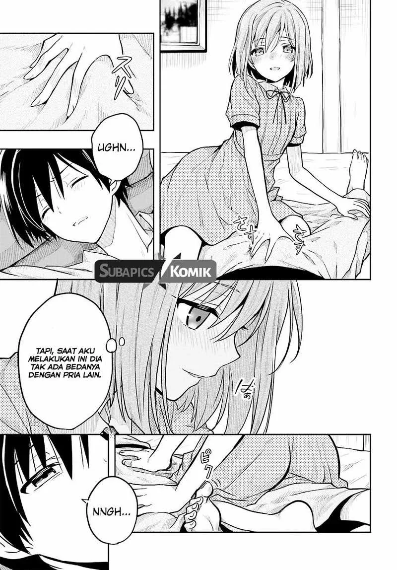 Halaman 22 — Kono Shima ni wa Midara de Jaaku na Mono ga Sumu Chapter 33