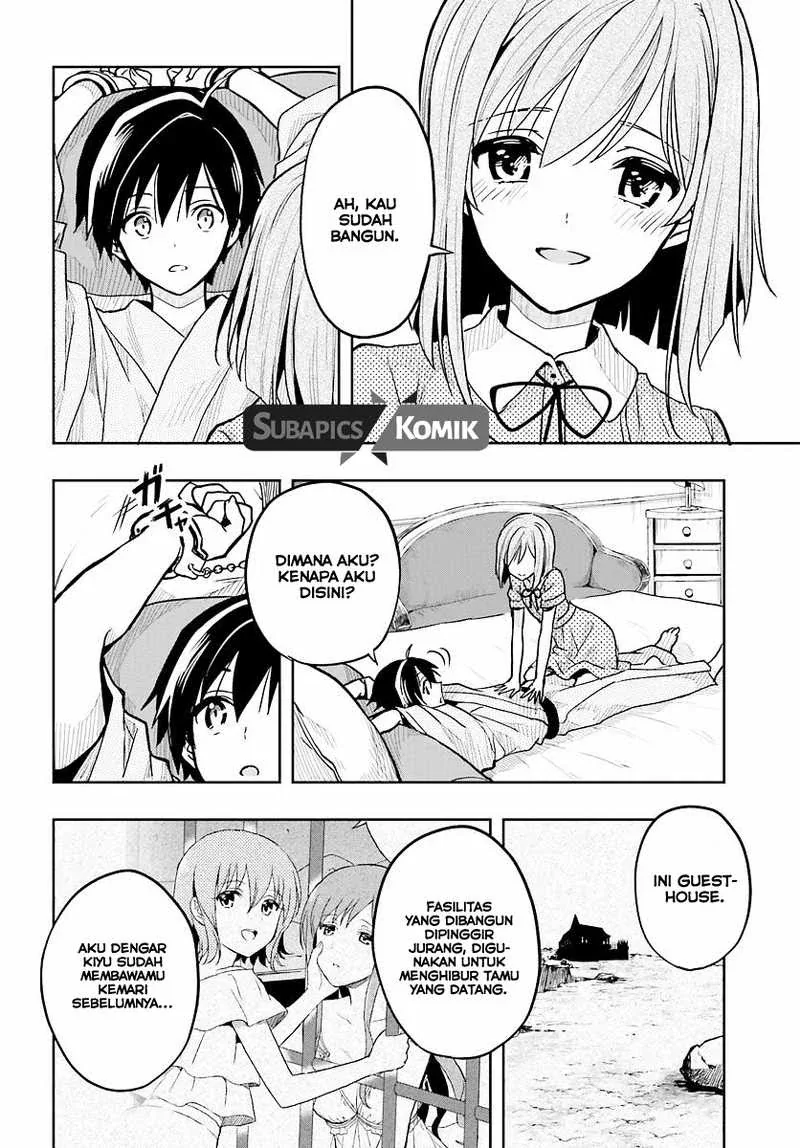 Halaman 23 — Kono Shima ni wa Midara de Jaaku na Mono ga Sumu Chapter 33