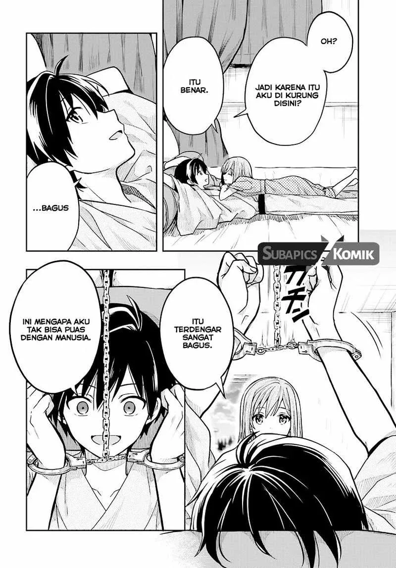 Halaman 25 — Kono Shima ni wa Midara de Jaaku na Mono ga Sumu Chapter 33