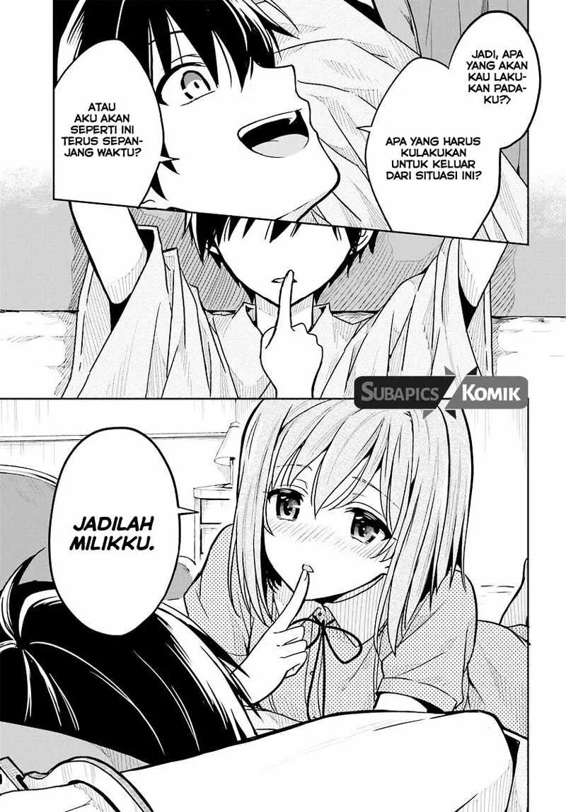 Halaman 26 — Kono Shima ni wa Midara de Jaaku na Mono ga Sumu Chapter 33