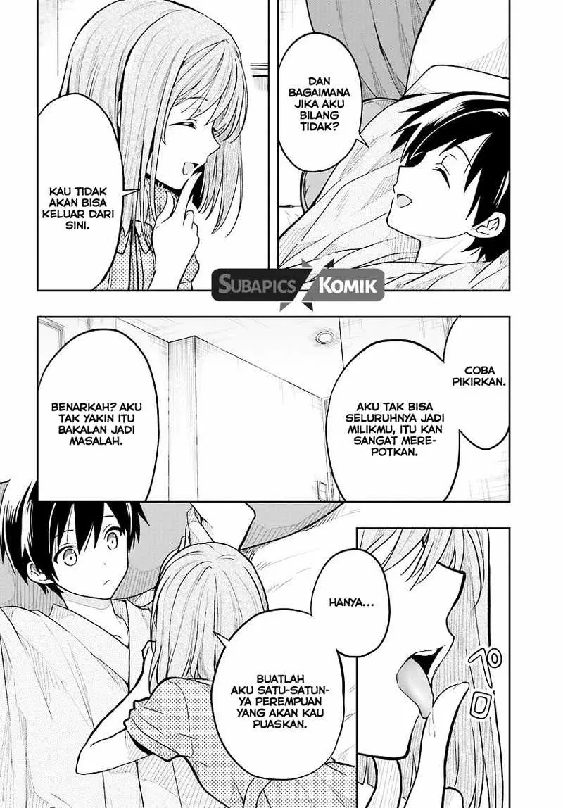 Halaman 27 — Kono Shima ni wa Midara de Jaaku na Mono ga Sumu Chapter 33