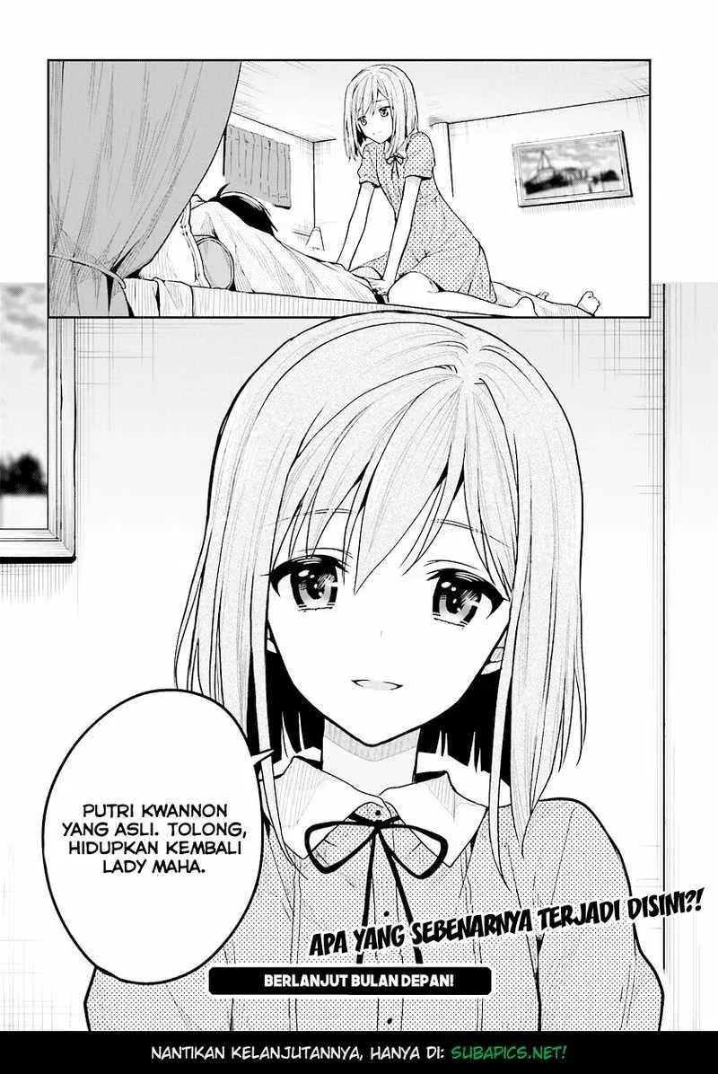 Halaman 29 — Kono Shima ni wa Midara de Jaaku na Mono ga Sumu Chapter 33